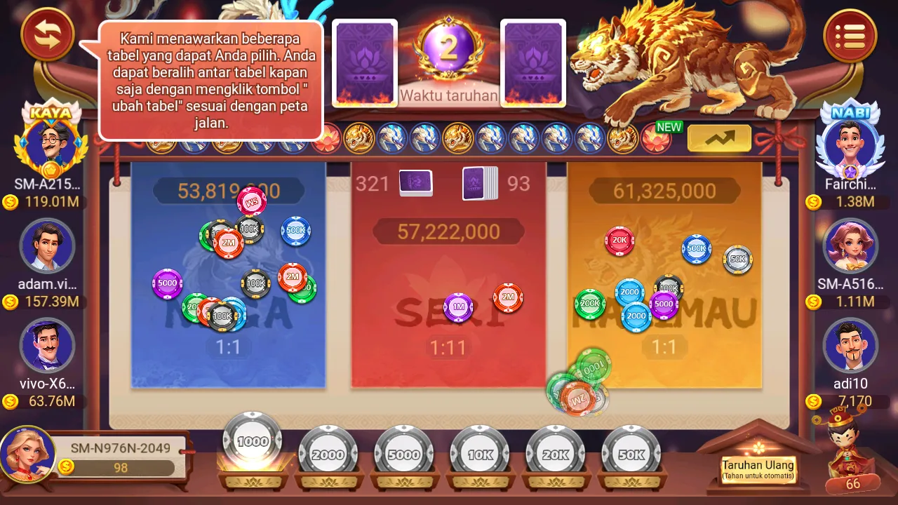 Dragon Tiger game